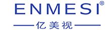 Çin Başa Monte Ekran Üretici